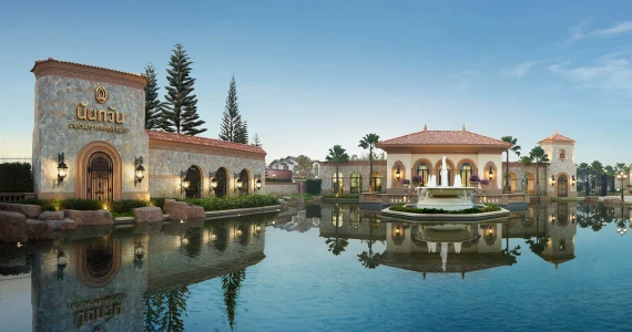 รูปภาพ นันทวัน รามอินทรา - พหลโยธิน 50 (Nantawan Ramintra - Paholyothin 50)