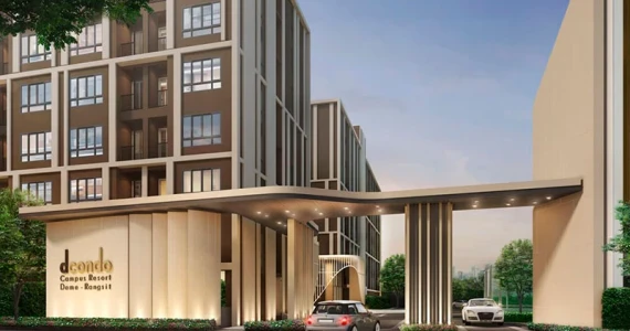 รูปภาพ ดีคอนโด แคมปัส โดม-รังสิต (dcondo Campus Dome-Rangsit)