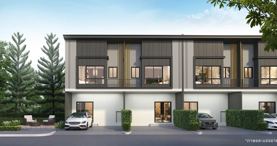 รูปภาพ เดอะ ธาม ราชพฤกษ์ - สิรินธร (The Thamm Ratchaphruek - Sirindhorn)