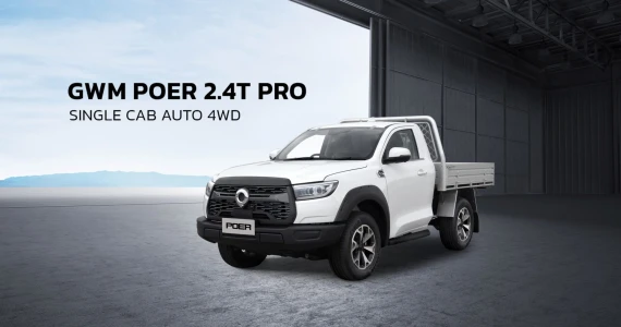 รูปภาพ จีดับบลิวเอ็ม โพเออร์ GWM Poer Sahar 2.4T Pro Single Cab Auto 4WD ปี 2025