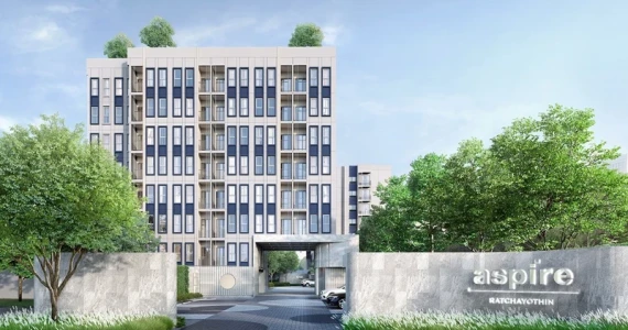 รูปภาพ แอสปาย รัชโยธิน (Aspire Ratchayothin)