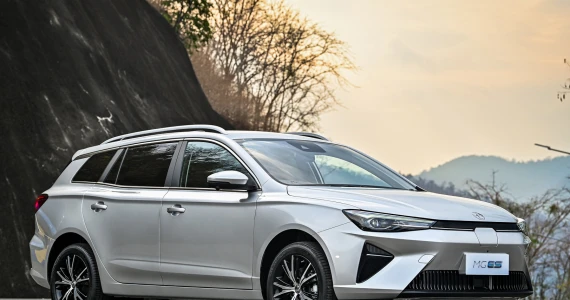 รูปภาพ เอ็มจี MG-ES EV-ปี 2023