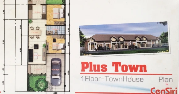 รูปภาพ เซนสิริทาวน์ อ่าวอุดม แหลมฉบัง ชลบุรี (Censiri Town Laemchabang)