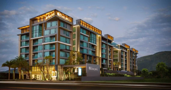 รูปภาพ เดอะ สตาร์ ฮิลล์ (The Star Hill)