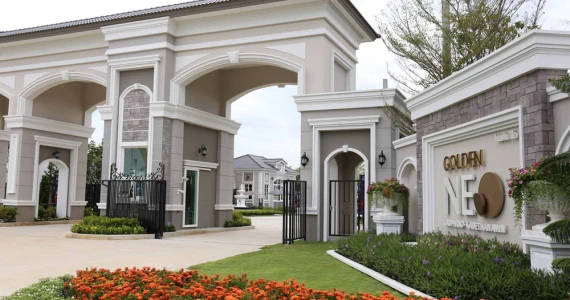 รูปภาพ โกลเด้น นีโอ ลาดพร้าว-เกษตรนวมินทร์ (Golden Neo Ladpraw - Kaset Nawamin)