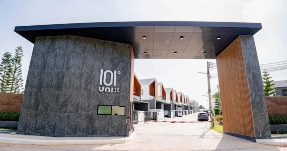 รูปภาพ 101 ยูนิกซ์ ระยอง - มาบตาพุด (101 Unix Rayong)