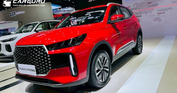 รูปภาพ เฌอรี่ Chery Tiggo Cross HEV ปี 2025