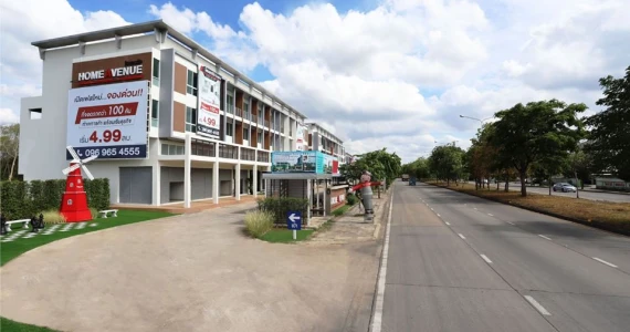 รูปภาพ โฮมอเวนิว ช่องอู่ (Home Avenue Chong U)