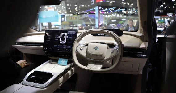 รูปภาพ Aion Hyptec HT ปี 2024