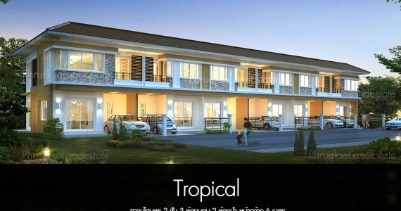 รูปภาพ ดิ โอโซน อัสสัมชัญ - ศรีราชา (The Ozone Tigerzoo - Sriracha)