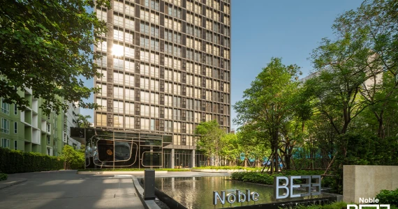 รูปภาพ โนเบิล บี เทอร์ตี้ทรี (Noble BE33)