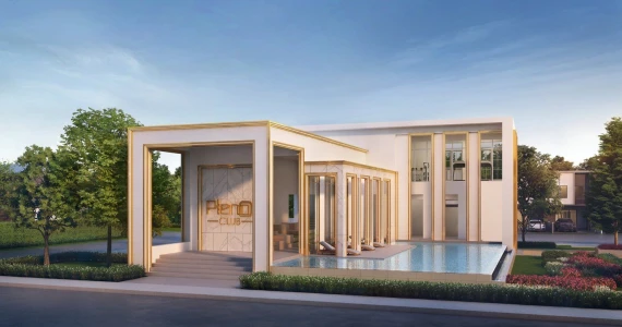 รูปภาพ พลีโน่ ชัยพฤกษ์ (Pleno Chaiapruek)