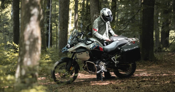 รูปภาพ บีเอ็มดับเบิลยู BMW F 900 GS Adventure ปี 2024
