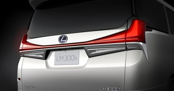 รูปภาพ เลกซัส Lexus LM 300h 4 ที่นั่ง ปี 2020