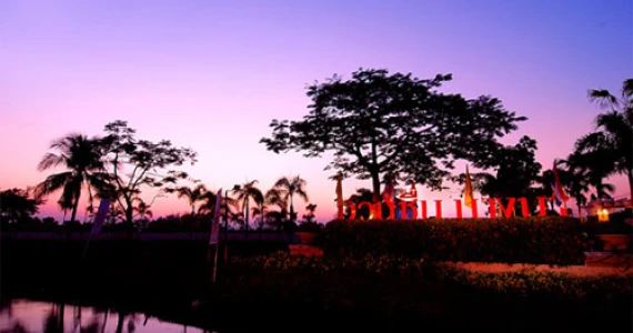 รูปภาพ ชวนชื่น บางนา (Chuan Chuen Bangna)