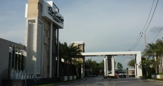 รูปภาพ เซนโทร รามอินทรา (Centro)