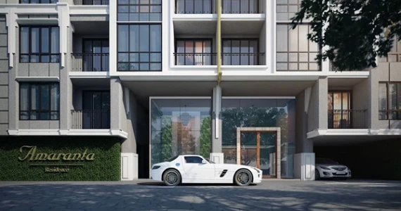 รูปภาพ อมรันทา เรสซิเดนซ์ (Amaranta Residence)
