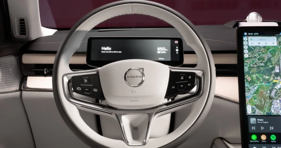 รูปภาพ วอลโว่ Volvo ES90 Ultra Single Motor Extended Range ปี 2025