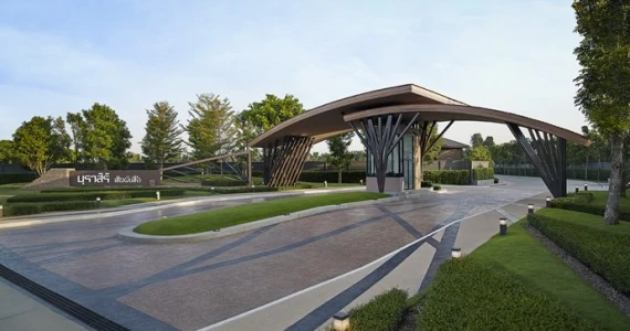 รูปภาพ บุราสิริ สันผีเสื้อ เชียงใหม่ (Burasiri Sanphisuea Chiangmai)