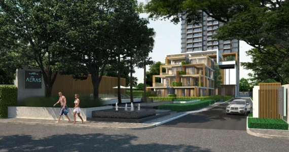 รูปภาพ แอราส (Aeras)