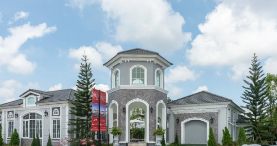 รูปภาพ นีโอ โฮม อุดร-ประชาสันติ (Neo Home Udon-Prachasanti)