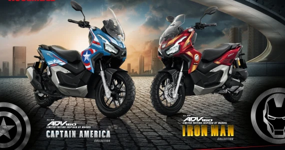 รูปภาพ ฮอนด้า Honda ADV 160 Limited Edition Inspired by Marvel Collection ปี 2023