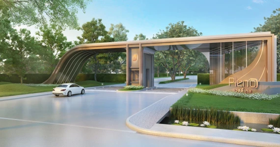 รูปภาพ พลีโน่ เวสต์เกต (Pleno Westgate)