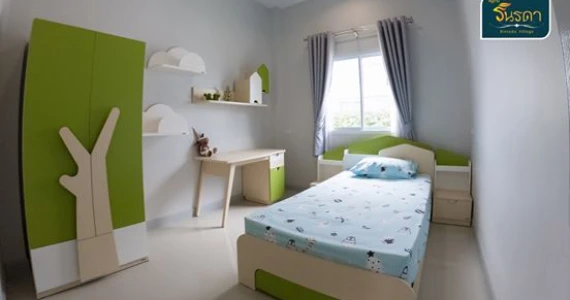 รูปภาพ บ้านรินรดา (Baan Rinrada)