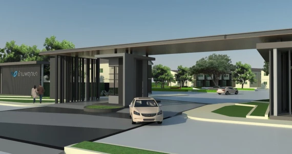 รูปภาพ บ้านพฤกษา อมตะ - บายพาส (Baan Pruksa Amata - Bypass)