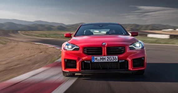 รูปภาพ บีเอ็มดับเบิลยู BMW M2 Coupe ปี 2023