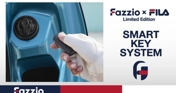 รูปภาพ ยามาฮ่า Yamaha Fazzio FILA Edition ปี 2024