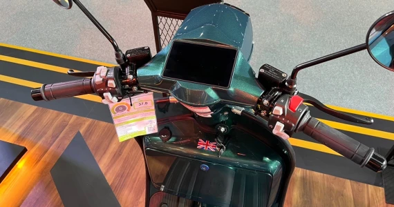 รูปภาพ สโกมาดิ Scomadi TURISMO ELECTRONICA ปี 2023