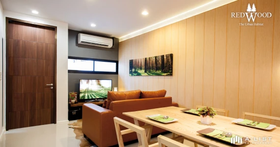 รูปภาพ เรดวูด ดิ เออร์เบิ้น ฮาบิแทด (Redwood The Urban Habitat)