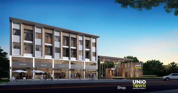 รูปภาพ ยูนิโอ ทาวน์ ลำลูกกา คลอง 4 (Unio Town Lamlukka 4)