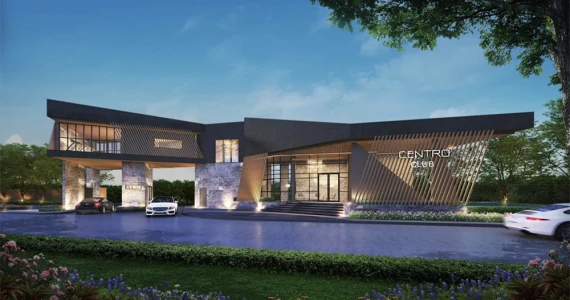 รูปภาพ เซนโทร สะพานมหาเจษฎาบดินทร์ฯ (Centro Maha Chesadabodindranusorn Bridge)