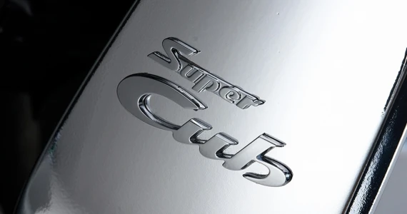 รูปภาพ ฮอนด้า Honda Super Cub C125 Disney Limited Edition ปี 2023