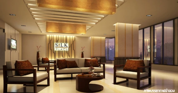 รูปภาพ ซิลค์ เพลส พหลโยธิน หลักสี่ (Silk Place Phahoyothin Laksi?)