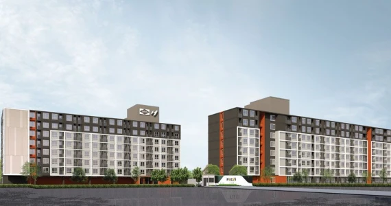 รูปภาพ เฟล็กซี่ เตาปูน - อินเตอร์เชนจ์ (Flexi Taopoon - Interchange)