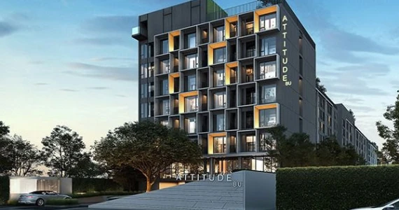 รูปภาพ แอททิจูด บียู (Attitude BU)