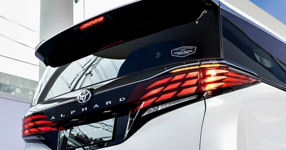 รูปภาพ โตโยต้า Toyota Alphard 2.5 HEV LUXURY ปี 2023