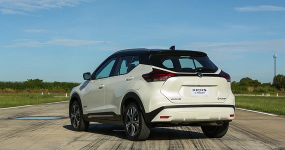 รูปภาพ นิสสัน Nissan Kicks 1.2L VL ปี 2022