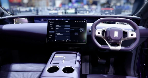 รูปภาพ อวาตาร์ AVATR 07 Ultra AWD ปี 2025