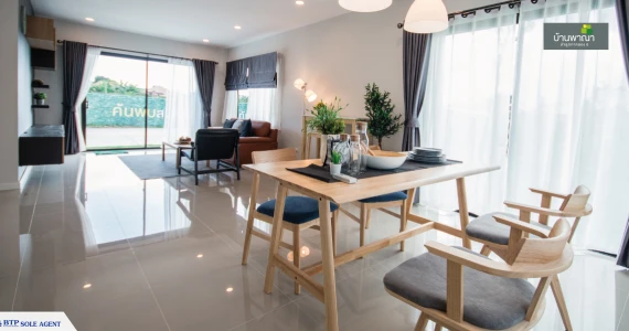 รูปภาพ พาณา ลำลูกกา - คลอง 6 (Pana Lamlukka - Klong 6)