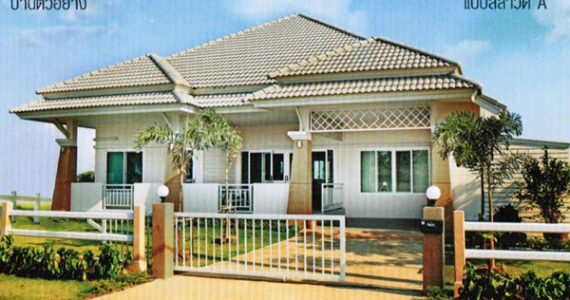 รูปภาพ บ้านสุขภาวะดี (Wellness Home Phase 3)