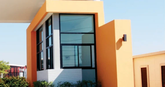 รูปภาพ เดอะ บลิส (The Bliss)