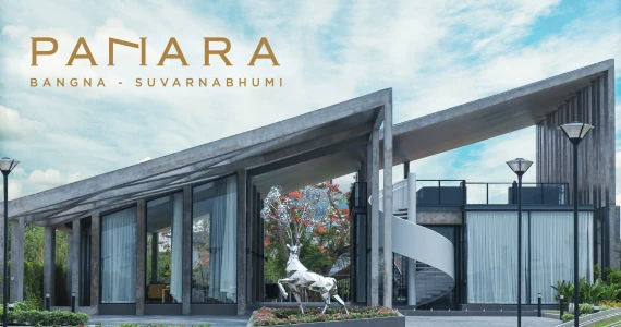 รูปภาพ พานารา บางนา-สุวรรณภูมิ (Panara Bangna - Suvarnabhumi)