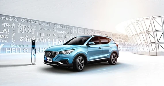 รูปภาพ เอ็มจี MG ZS EV X ปี 2019