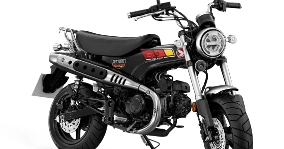 รูปภาพ ฮอนด้า Honda DAX 1978 Special Edition ปี 2024