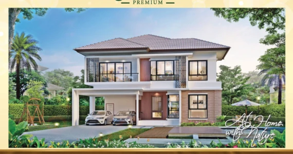 รูปภาพ ภูมิภิรมย์ พรีเมี่ยม-รังสิต คลอง 5 (Phumpirom Premium-Rangsit Klong 5)