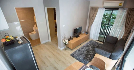 รูปภาพ เย็นสบายดี คอนโด (Yensabaidee Condo)